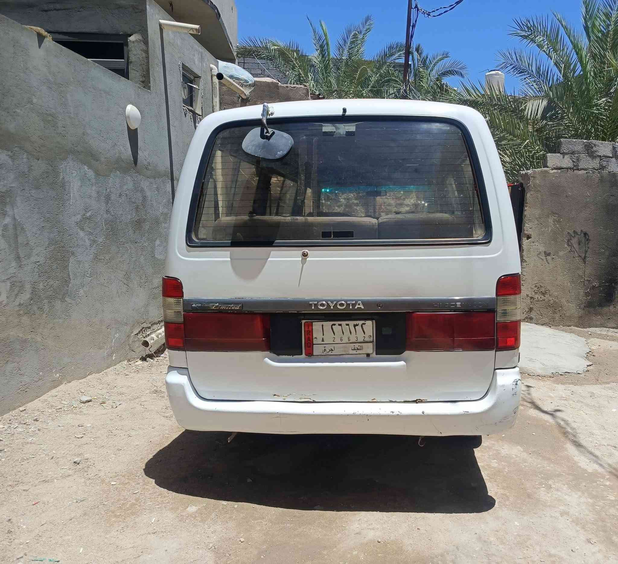 سلام عليكم سياره هايسا البيع موديل 92كهربئيات كامله تواير جدد مكينه ونجي سنويه تصقد 2027 سعر 42او بيهه مجال مكان كربلاء كنطره سلام شارع المدرسي
*********** 
سلام عليكم سياره هايسا البيع موديل 92كهربئيات كامله تواير جدد مكينه ونجي سنويه تصقد 2027 سعر 42او بيهه مجال مكان كربلاء كنطره سلام شارع المدرسي
