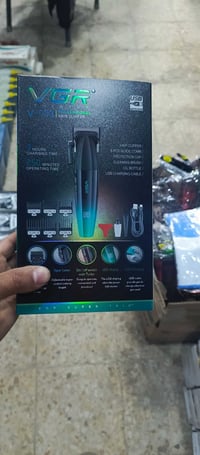 مكينه • الاصلي • مجمع اسعد زويد