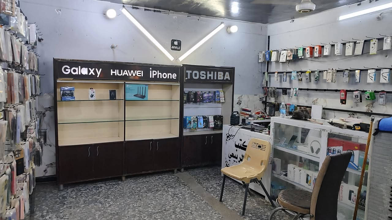 بسم الله الرحمن الرحيم
محل موبايلات للبيع جاهز من كلشي 
عدة صيانة+ اكسسوار موبايل+ طابعة + قرطاسية 
المحل شغال وخير من الله وبي معاميل هواي سبب البيع هوة لعدم التفرغ  العنوان سويب شارع ال 200
السعر مناسب جداً + ايجار المحل مناسب 
للاستفسار ***********
او مراسلة الصفحة
