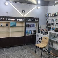 بسم الله الرحمن الرحيم محل موبايلات للبيع جاهز من كلشي  عدة صيانة+ اكس...