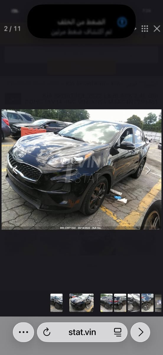 السلام عليكم 
سبورتج موديل 2022 شكل القديم وارد امريكي لون اسود 
ماشية 51 الف كيلو 
مواصفاتها
بصمة 
رادار امامي 
رادار جانبي 
تحديد مسار 
رادار خلفي
شاشة تدعم كار بلي 
كاميرة 
تدفئة بالكشنات
ويل كب
مري شفط 
اشاير بالمري 
كشن السايق كهرباء
فوريل 
محرك 2400 جتي اي
تبريد قطعتين
لايتات لد 
حادثهة الهلال مال جاملغ الخلفي جهة اليمين وتم تعديله بارد بدون صبغ
رقمها سليمانية 
وتواجد السيارة بسليمانية 
السعر 190$
لاتصال ***********
