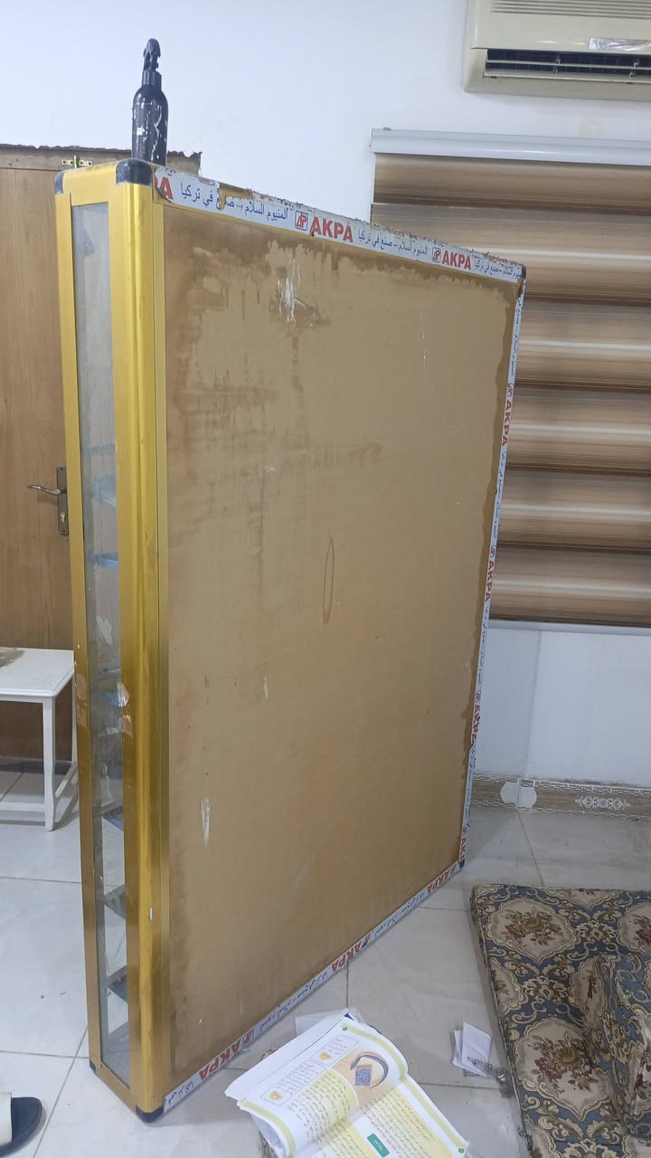 150 وبيه مجال ***********
