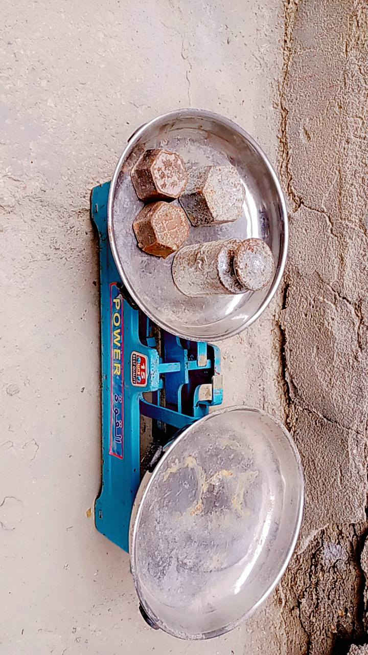 ميزان لبيع سعر 30 شراي تصل ***********
