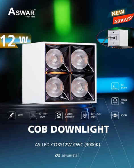لأن مكانك يستاهل إنارة أفضل 😉
وفرنالك COB DOWNLIGHT الظاهري، الّي من أول نظرة راح تعرف إنو هذا مختلف✨
الّي يتميز بـ:
🔹نوع الـ LED المستخدم عالي الجودة وبعمر إفتراضي يصل لأكثر من 25,000 ساعة تشغيل فعلية.
🔹متوفر باللون الشمسي 3000K.
🔹قابلية تشتيت عالية للحرارة.
🔹معامل التجسيد اللوني 90CRI.
🔹المحولة بجودة جدًا عالية وتعمل ضمن رينج فولتية (85v-265v) أي تعمل مع جميع التغيرات الحاصلة بالفولتية.
🔹ضمان إستبدال حقيقي لمدة 3 سنوات من تاريخ الشراء.

احجز الآن وأحصل على إنارة مذهلة.

نحيطكم علمًا بوجود أسعار خاصة للموزعين وأصحاب المحلات التجارية.

مراكز المبيعات في بغداد :
1.شركة الاسوار 
بغداد عكد النصارى مقابل شارع الثريات
موبايل / *********** - *********** - *********** - ***********
2. شركة روح التكاتف
بغداد حي الجامعة مقابل مطعم برج الجدي
موبايل/ *********** – *********** - ***********
3. شركة فيض المحروس 
بغداد الكرادة داخل -مقابل مصرف الرافدين (فرع الزوية) - مجاور مجمع العنبر
موبايل/ *********** - *********** - *********** - ***********
4. شركة أسوار
بغداد - شارع الصناعة - قرب فلكة رئاسة الجامعة التكنولوجية.
موبايل / *********** - *********** - *********** - ***********.
5. شركة أسوار
بغداد - الأعظمية - شارع عمر بن عبد العزيز - قرب مرطبات صبيح - مقابل عمارة النمور
موبايل / *********** - *********** - *********** - *********** - ***********
6. شركة أسوار
بغداد - بغداد الجديدة - الشارع العام - قرب معجنات الفراشة - مقابل جواهر مول
موبايل / 7748189001 - *********** - *********** - ***********
