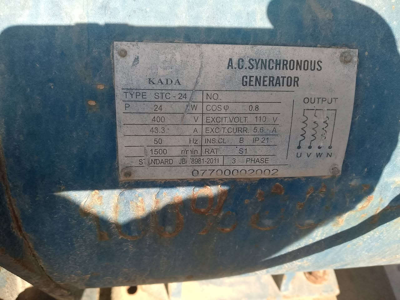 سلام عليكم مولد لبيع 100امبير مكاني كركوك ***********
