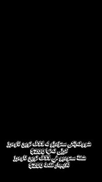 لالاف توين تاورز • شارع ٤٠متري • ستودیو، ١+١، ٢+١