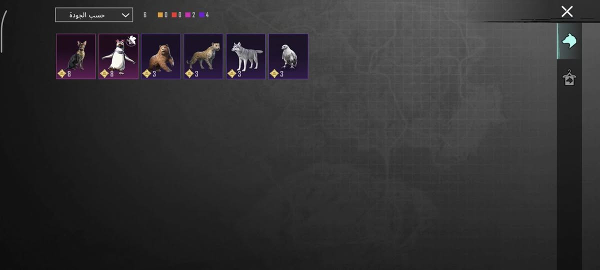 لفل الحساب 86 + 62 سلاااح يطور + امفور جوكر ماكس+ ايكي فزاعه ماكس + 16 كونكر ع توالي + لبسات x7 + بدله x ماكس +خوذه راكب جحيم +مثك193+ حيوان الرفيق 11 +فيديو كدامك كلشي موضح+الايدي  5140540594( مكاني الكرمه غير وجه لوجه مابيع وسعر خاص)


**إذا كنت صاحب هذا الإعلان وتريد حذفه لأي سبب، رجاءا أرسل رسالة إلى الدعم الفني**