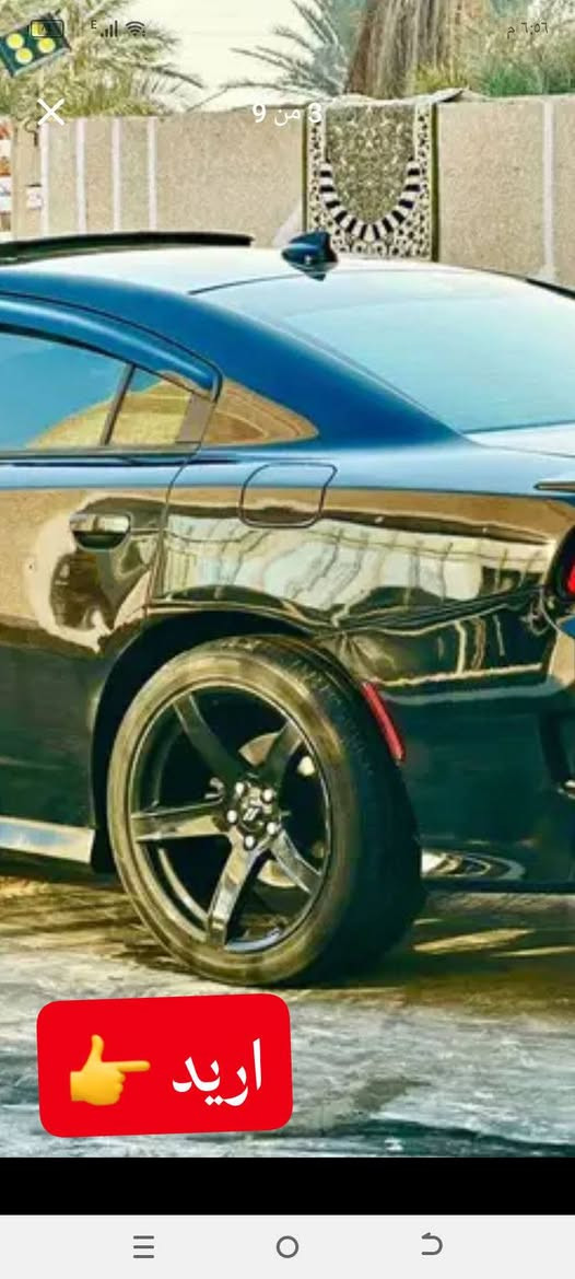 السلام عليكم مراوس ويل 20 هوه وتايراته رقمي ***********
