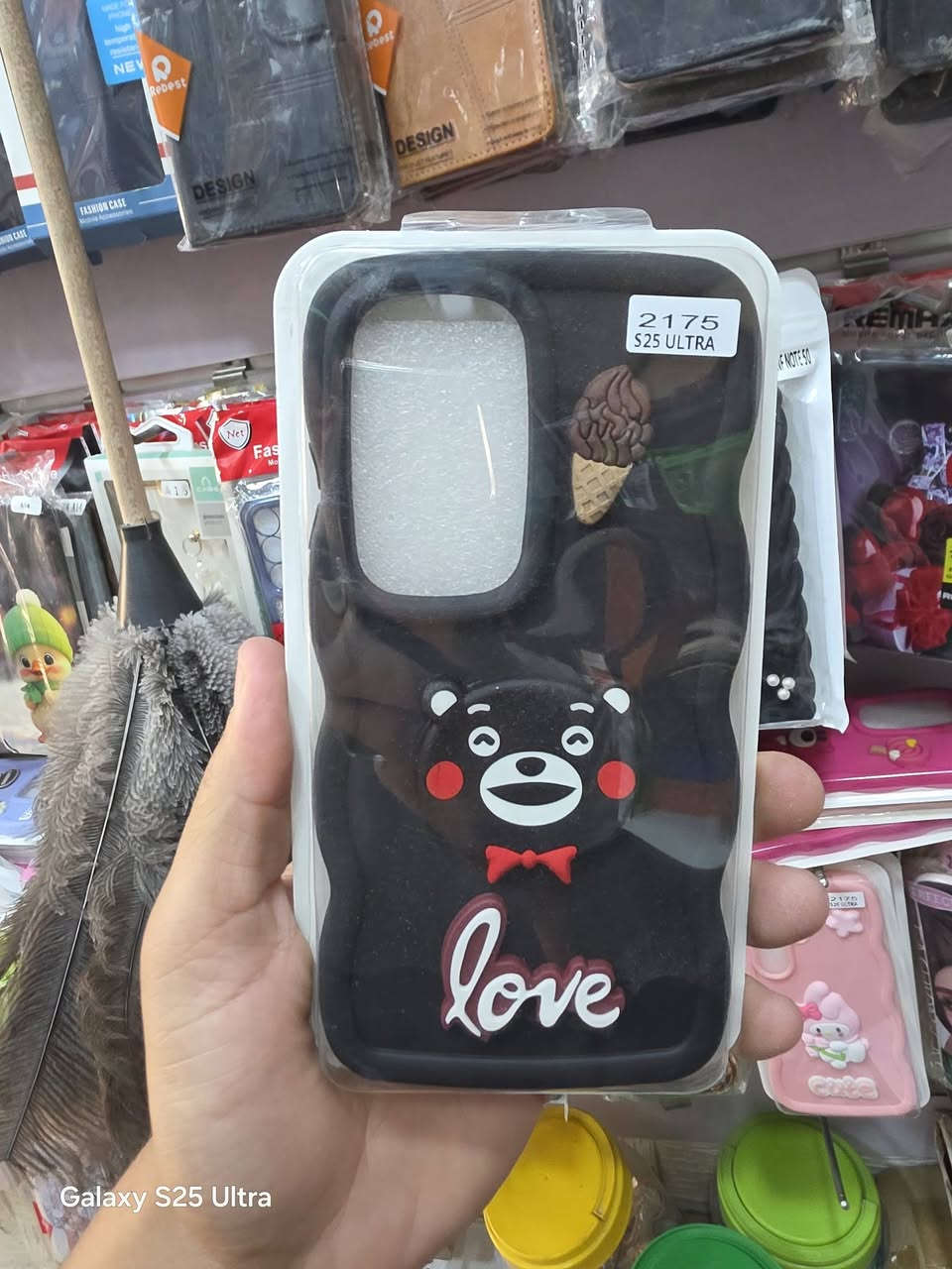 موديل حديث 😍
لكافة أنواع الاجهزة 
گفر ب 3 گفرين ب 5🔥🔥
و توصيل مجاني للباب البيت ❤️
👈 مركز القلعة للموبايلات ***********
