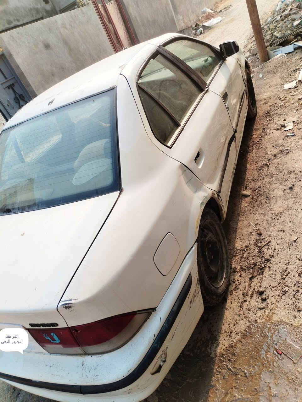 سلام عليكم
سمند موديل 2010
مكينه كير خير من الله 
حداديه 60٪
رقم مثنى راعيه موجوده في النجف يسوي وكاله عامه 
المكان النجف ناحيه العباسيه 
السعر 17اوبيه مجال
الرقم الاستفسار 
***********
