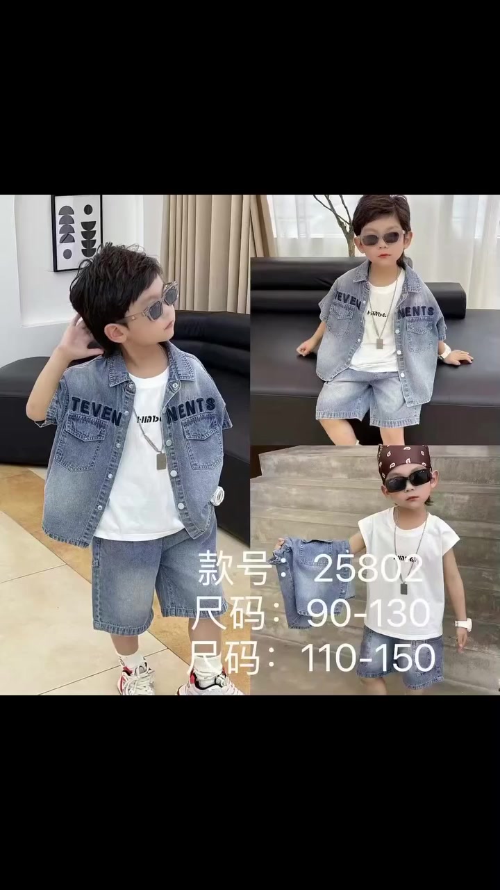 كابوي من عمر سنه الى 5 سنه العنوان عفك سوق حميد الكبير


**إذا كنت صاحب هذا الإعلان وتريد حذفه لأي سبب، رجاءا أرسل رسالة إلى الدعم الفني**