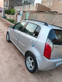 شيري A1 • ٢٠١٣ • رقم بغداد