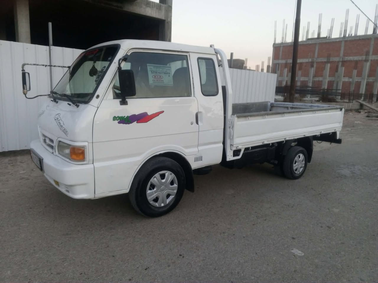 سلام عليكم  كيا للبيع موديل 96 رقم صلاح الدين نكليزي 7 جنكال مكان ديالى العظيم  ***********
***********
