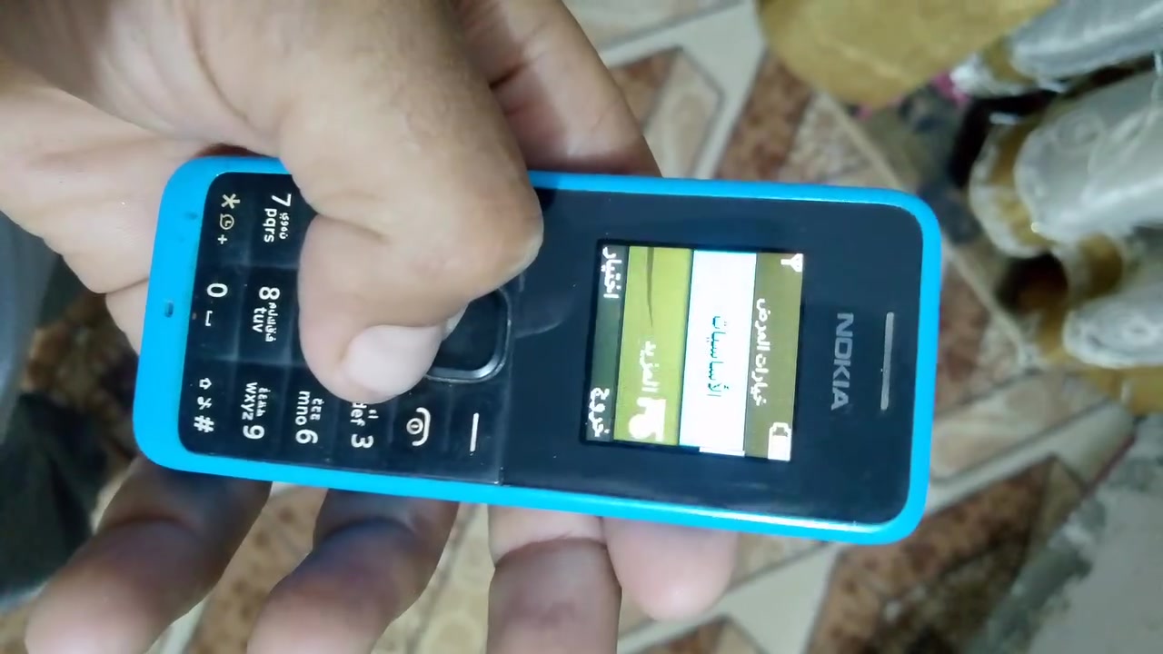 السلام عليكم موبايل نوكيا مستخدم قليل السعر 15الف مكاني كوفة


**إذا كنت صاحب هذا الإعلان وتريد حذفه لأي سبب، رجاءا أرسل رسالة إلى الدعم الفني**