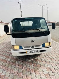 فونتيره • ١٩٩٨ • كفالة عامه