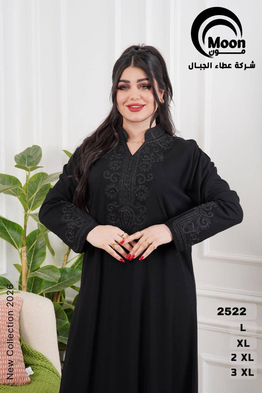 جملة فقط


**إذا كنت صاحب هذا الإعلان وتريد حذفه لأي سبب، رجاءا أرسل رسالة إلى الدعم الفني**