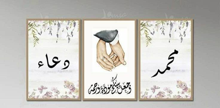 تزيين غرف صالونات هدية حسب طلب כפר סבא, M


**إذا كنت صاحب هذا الإعلان وتريد حذفه لأي سبب، رجاءا أرسل رسالة إلى الدعم الفني**
