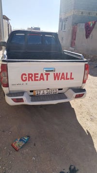 وينجل 5 • السماوه • حسب القناعة