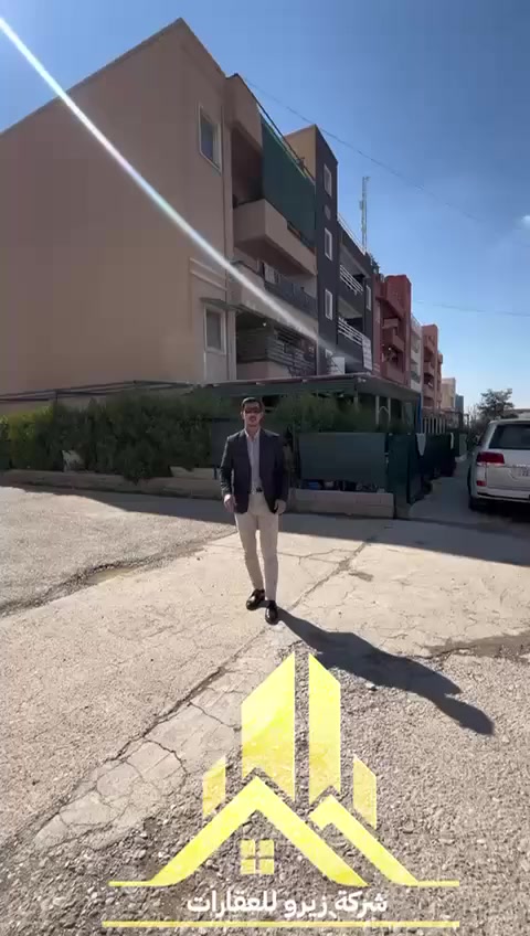 إعلان تسويقي احترافي 🏠✨

💰 عندك مدخرات وتريد تستثمرها بذكاء؟
خلّ فلوسك تشتغل لك — استثمر في العقار الآن!

🏙️ شقق فاخرة في مجمع تلار سيتي
على سايدين ماجدي مول — أربيل

📍 الموقع؟
في قلب أربيل، 10 دقائق فقط عن مركز المدينة
جنب أشهر مول في المنطقة — ماجدي مول

💵 السعر؟
يبدأ من 3 دفاتر فقط!
(وحدات متاحة حتى 6 دفاتر حسب المساحة)

🛏️ المساحات المتاحة:
 ∙ غرفتين + صالة
 ∙ وخيارات أخرى بمساحات أكبر

🔐 الخدمات والمميزات:

|الخدمة   |التفاصيل                         |
|---------|---------------------------------|
|🔒 سيكيرتي|حراسة أمنية **24 ساعة**          |
|💧 ماء    |تجهيز مياه **24 ساعة** بلا انقطاع|
|⚡ كهرباء |كهرباء **24 ساعة** مضمونة        |

✅ ليش تختار تلار سيتي؟
 ∙ موقع استراتيجي بجانب ماجدي مول
 ∙ أمان وراحة تامة على مدار الساعة
 ∙ خدمات متكاملة بدون انقطاع
 ∙ أسعار تنافسية ما تلاقيها ثاني
 ∙ استثمار عقاري آمن وعائد ممتاز

“سكن راقي + خدمات 24 ساعة + موقع ذهبي = استثمار ما يندم عليه”

📞 تواصل معنا الآن — الوحدات محدودة! ⏳*********** 

تريد أضيف رقم الواتساب أو معلومات إضافية؟ قلي! 😊
