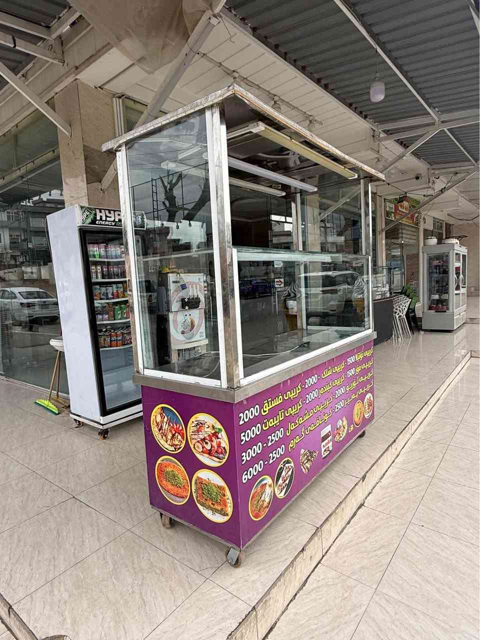 مێزو جيهازى كريپ بؤ فرؤشتن مێزى ستيلى اصلى بؤ كريپ و پاستاو شيرينى و له فه و زؤر ئيشى تر به كاردێت جيهازى كريپه كه به كاره با ئيش ئه كات 
مێزەکە ٦٥٠ هه زار
جيهازه كه ١٦٥ هه زار

***********
*********** السليمانية, العراق
