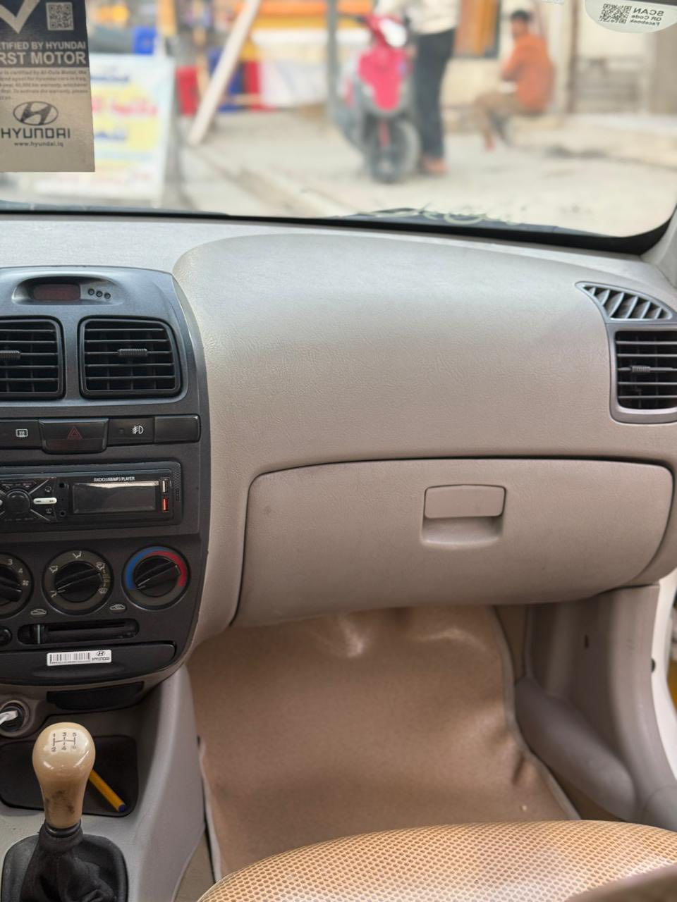 السلام عليكم فيرنا موديل ٢٠١٤ للبيع مامعيوده على صبغة الشركة مكفوله كفاله عامه ماعدا شبر ب جاملغ خلفي فقط معجون ودوسات مصلحه المكينه مالتهه تنقص رقم بغداد السعر ٧٢ وبيهه مجال مكاني بغداد ***********
