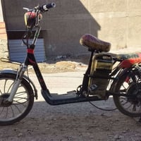 بسكل شحن • بيه مجال