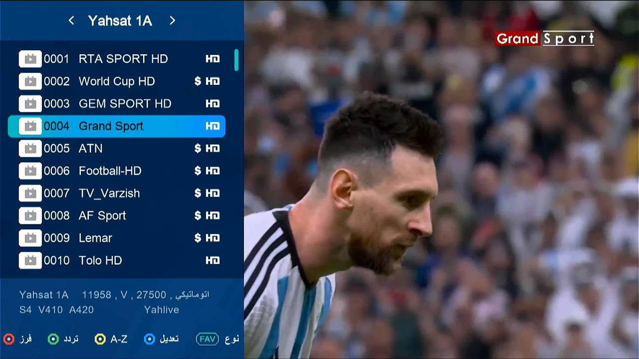 مستمرين بتنصيب الاقمار المجانية 

بلا اشتراك بلا انترنت ولا دوخة السيرفر 
دقة خيالية HD و 4K
تابع كاس العالم وما بعده من الدوريات والبطولات
استثمر فلوسك على مدى بعيد من المشاهدو المجانية 

للتنصيب الاتصال داخل الناصرية 
الهاتف ***********
