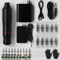 جهاز تاتو • كامل