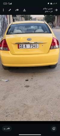 كيا سبكتره • ٢٠٠٩ • مكينه وكير كفاله