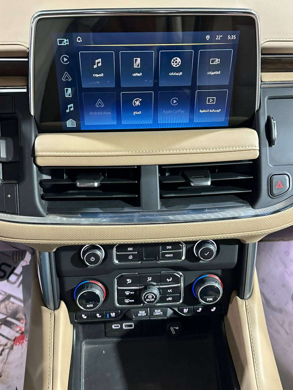 للبيع — شيفروليه تاهو برايمر موديل 2023 🔥
🚘 وكالة المنصور
✨ مغلّفة PPF حماية كاملة
🛡️ مكفولة كفالة عامة
📍 الممشى: 25 ألف كم
💰 السعر المطلوب: 56,000 دولار
سيارة نظيفة جداً شرط الفحص 👌
📞 للاستفسار: ***********
