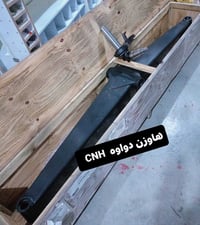 معرض زراعي • حاجي رفعت • چەمچەماڵ