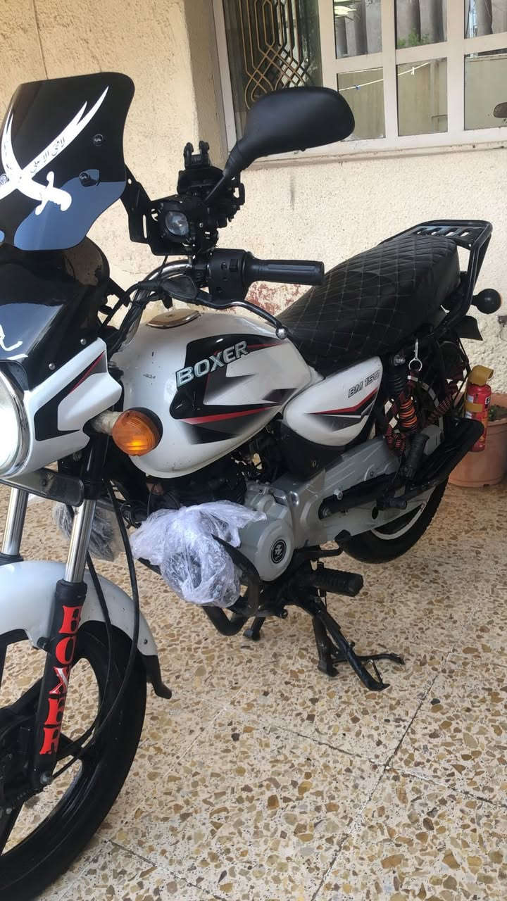 بوكسر ٢٠٢٢ مكفوله كفاله عامه اوراق كامله شرط الترقيم المكان بعقوبه السعر مليون ٢٠٠ للتصال***********
