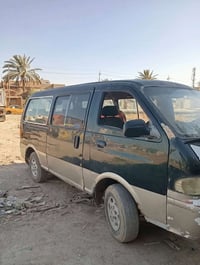 بريجو موديل ٩٦ • مكينة جديدة • تحويل بغداد