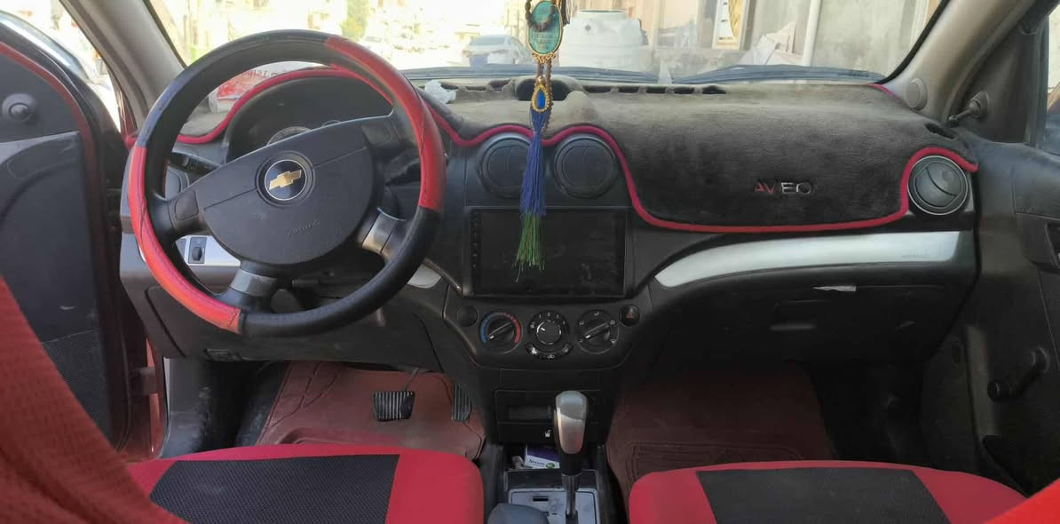 افيو 210 بسمي بيهة تلث قطع السعر58$وبيهة مجال
اومراوس بيكم نيسان


**إذا كنت صاحب هذا الإعلان وتريد حذفه لأي سبب، رجاءا أرسل رسالة إلى الدعم الفني**