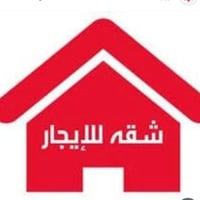 شقه طابق أول ١٠٠ متر مربع غرفتين وصوله مع مطبخ وحمام  ٠٧٧١٠٣١٨١١٨ أبو ...