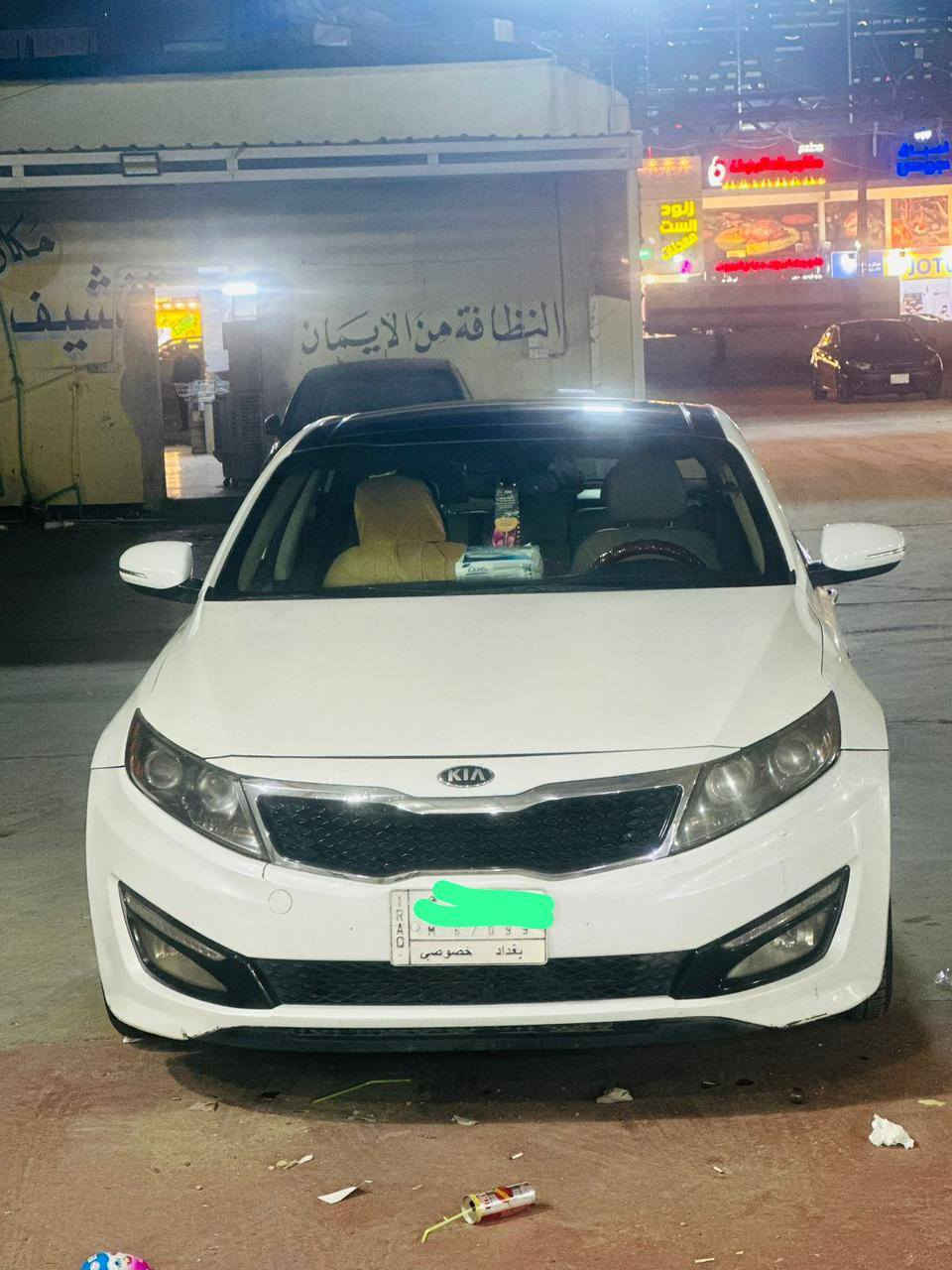 السلام عليكم
اوبتما للبيع 
فول مواصفات 
بونراما
بصمه 
شاشه جبيره  وبعد بيه مواصفات 
حادثه بل منشور وبيه شوي تقشير بل تكمه فقط سياره حلوه شاهد الله نضيفه 
سعر السياره 118وبيه مجال للشراي 
***********
