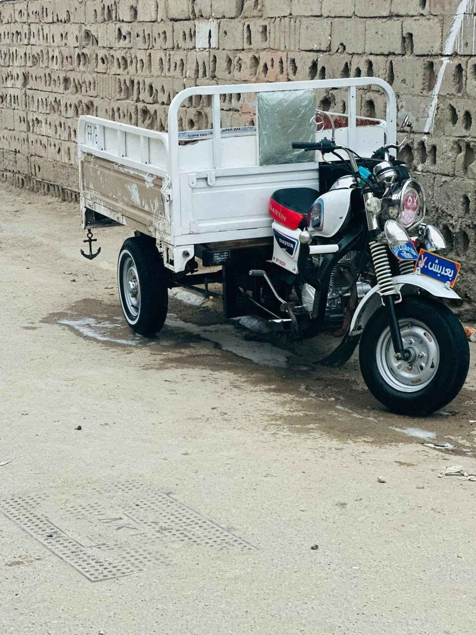 سلام عليكم ستوته موديل 20 معمره ال 26 ستوته خير من الله كهرباتها كلها شغاله اكسن كبس تتواير ابو خطه كامله ماكمله مال جناي ماتخسر عليها ربع مكاني ناصريه مركز وسعر خاص راسلني وبيك خير وتدلل. مو شراي لا يتعب روحه ويراسل. ستوته حلوه ماناقصها شي


**إذا كنت صاحب هذا الإعلان وتريد حذفه لأي سبب، رجاءا أرسل رسالة إلى الدعم الفني**