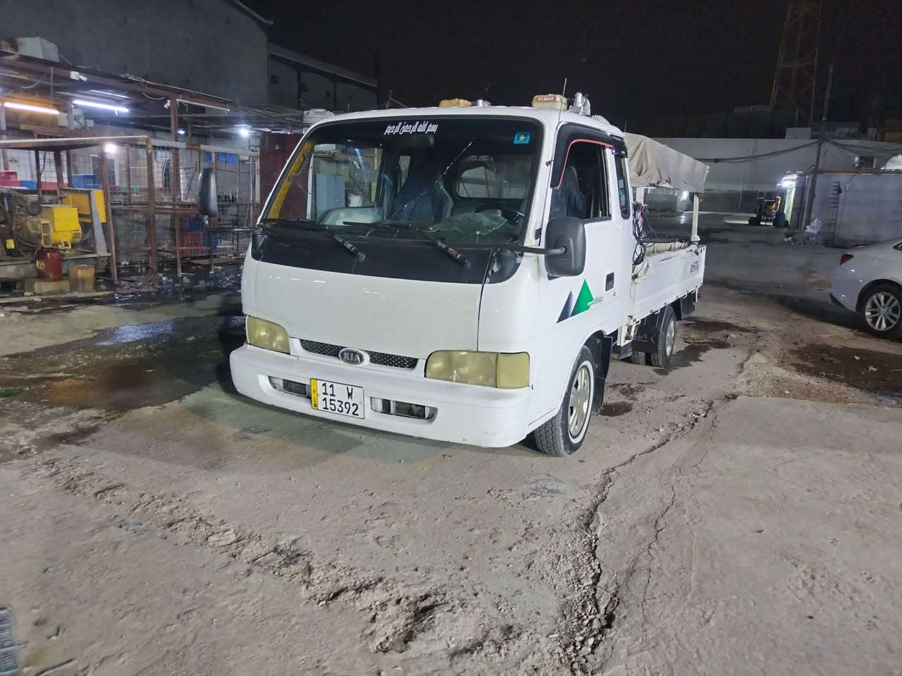 ابيع شلع ويه الغراض
كيا فنتيره موديل ٩٧ بسمي رقم انكليزي شاصي مدكوك اشعار محرك كير اكسل كلج كفاله

تخم تاير نص عمر غرفه نضيفه

اخون سياره مال اسماك كامله من كلشي كبل تحمل وتشتغل روبنات اثنين بانزين ماطور غطاس كهرباء حوض تفصال عله نص البدي ميزان عدد اثنين الكتروني جاهزه كبل للشارع وشغله حلوه وخير من الله ولميعرف اعلمه عليه وبخدمته مكاني الشعب حي البساتين ***********
