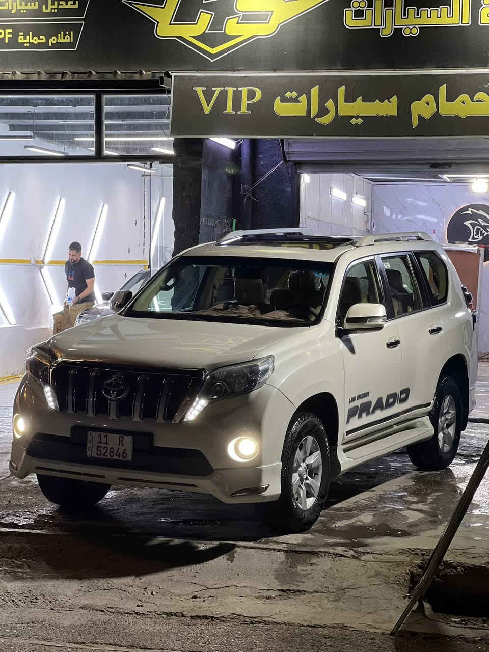 برادو 2014 txl فول خليجي
السعر 260 وبيها مجال بسيط وماكو هيچ سعر بالنسبة لنضافتهاا

محرك ٦ سلندر 
دبل تانكي 
خليجيه 
كشنات تدفئه تبريد 
السياره برغي نقص مابيها مكينه وكير شواصي لغود كفاله
بيها رشات صبغ اثر شخوط
شرط السياره بدون حادث
قمارة تكم بنيد جنطه كفاله من الصبغ 
مكاني بغداد شارع فلسطين
***********
