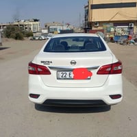 سنترا • ٢٠٢٤ • رقم اربيل