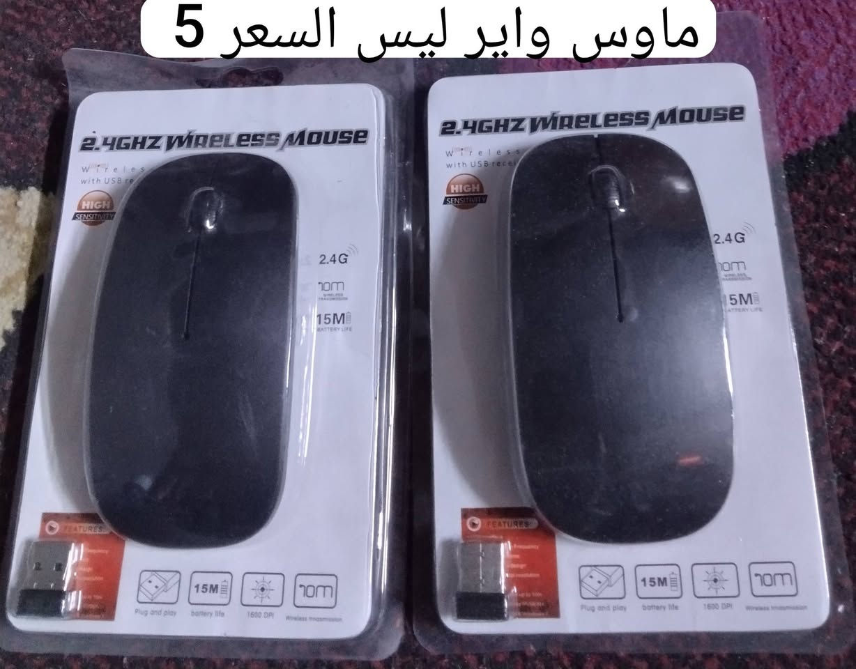 توصيل مجاني كل عشر قطع


**إذا كنت صاحب هذا الإعلان وتريد حذفه لأي سبب، رجاءا أرسل رسالة إلى الدعم الفني**