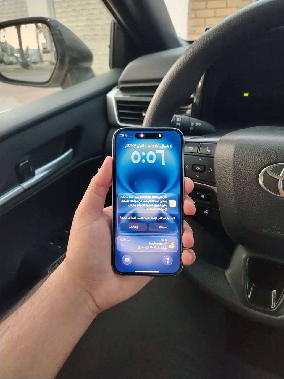 ايفون 16 عادي للبيع ماستر بطاريه 98 كارتونه كامل ملحقات ذاكرة ١٢٨ بـ٨٧٠ وبي مجال قليل مستعجل على بيعته


**إذا كنت صاحب هذا الإعلان وتريد حذفه لأي سبب، رجاءا أرسل رسالة إلى الدعم الفني**