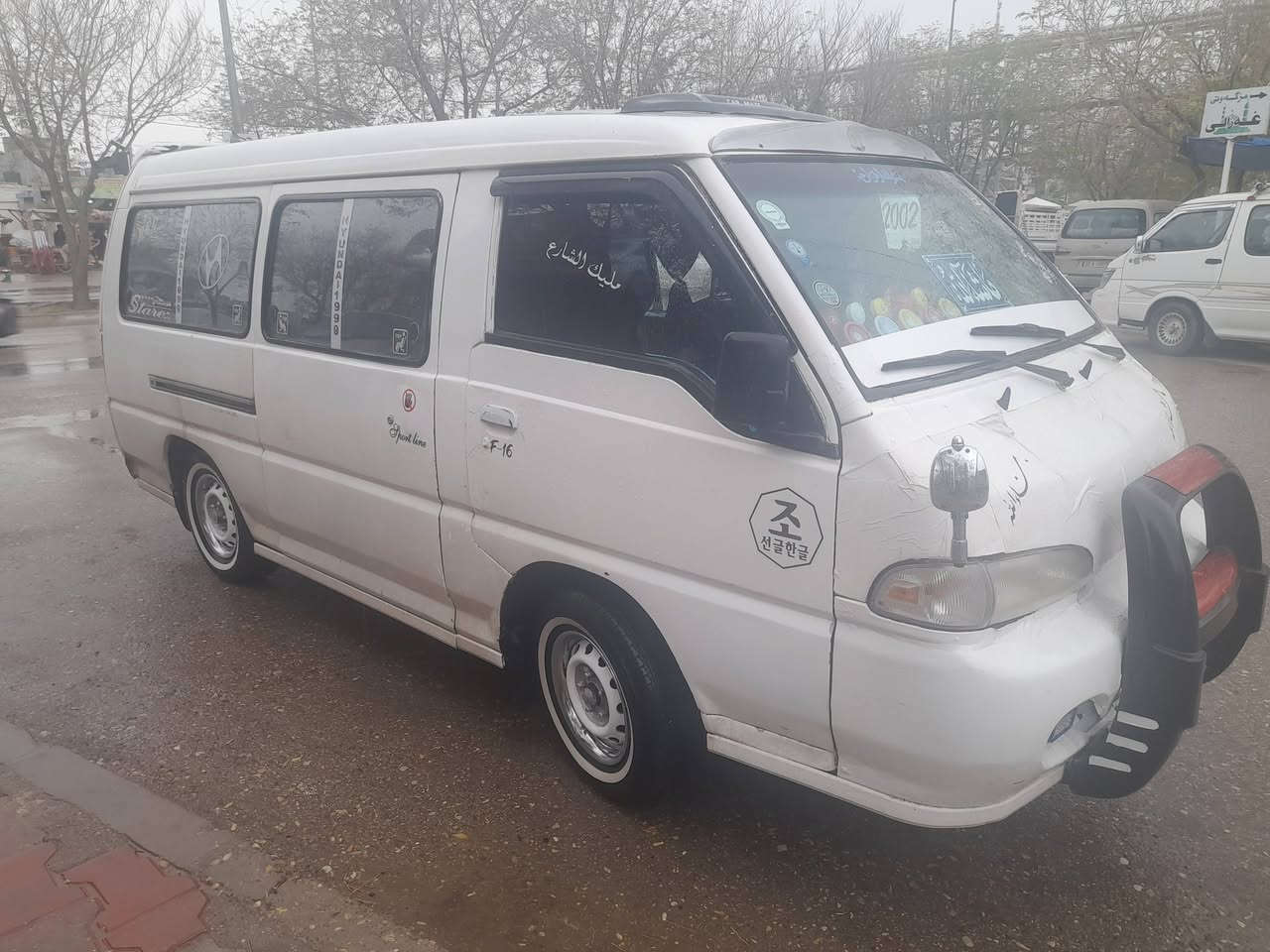 هوندای مودیل 1998 ئارمی سلیمانی مە کینە ی ئونجی گیر بە نزین250مە سرەفی  نیە سە دری لوکە کامل جوانکاری بو کراوە سعری 46گڵا تۆزی مە جال ***********
