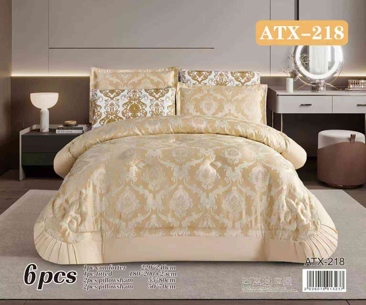 تم وصول لحاف جاكار 6قطعه واسعار جداً مناسبه رقم الجوال *********** العنوان النجف الاشرف خان لمخضر القديم
