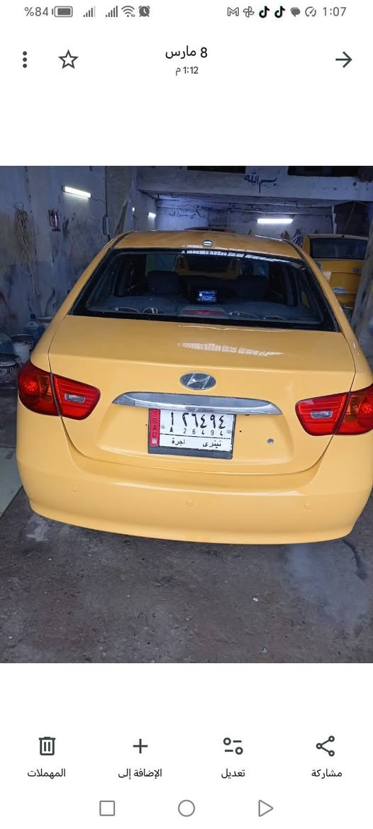 سياره لنتره مديل ٢٠١٠ هيئه صفر غرامات صفر بيها كربون بنزين صاحبها الشرعي بل الموصل بس تحويل ضرر بيها كص الصندوق سياره جاهزه ماتحتاج مصرف محرك وكير نضيف طخم جديد تايرات جديد الويل ستيل السعر ٩٥ الاستفسار علئ هذا الرقم ***********
