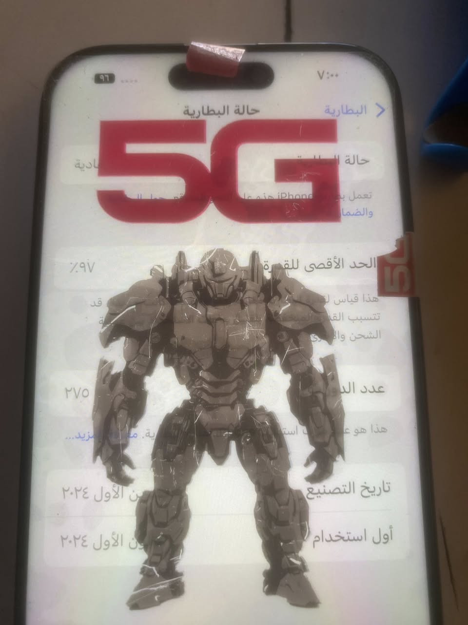 مرحبا عندي جهاز 16  برو فقط نكسر شاشته صال اكثر من سنه يم صيانه بدلو شاشه كامره وكفت ابيعه هيج  

ذاكره256
 بطاريه97 جهاذ متروك اكثر من سنه شرق اوسط 
 نطيني سعر بما يرضي الله وخذا


**إذا كنت صاحب هذا الإعلان وتريد حذفه لأي سبب، رجاءا أرسل رسالة إلى الدعم الفني**