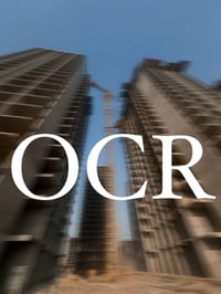 مدينة الأخوة • ١٤٢م • جاهز للسكن