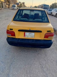 سايبه • مكينة وكير جدد • سنوية نافذة ٢٠٢٤