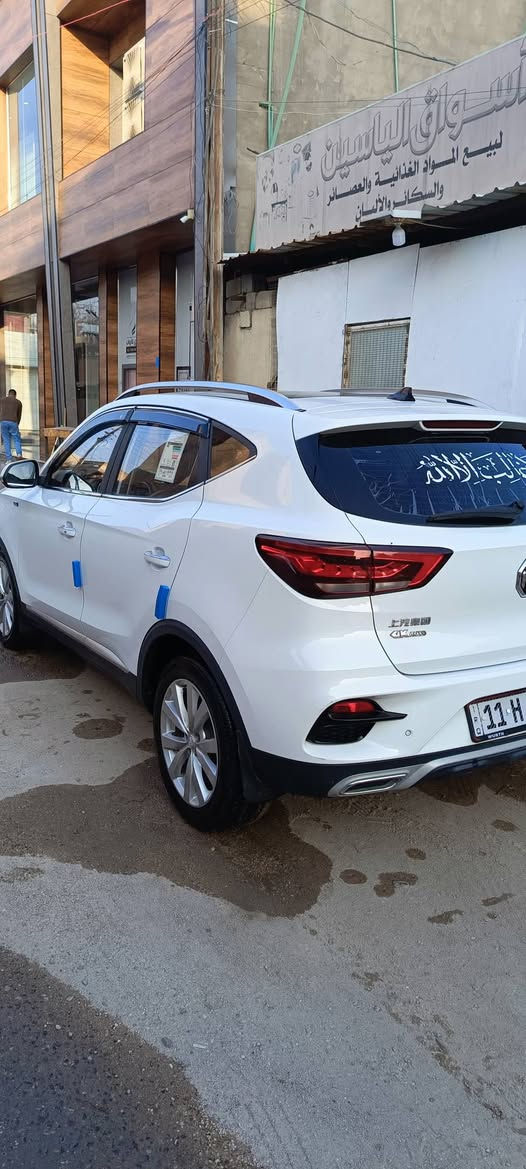 ام جيzs موديل20 كفالة فول مواصفات بنرواما ماشية34.مكان السيارة بصرة السعر113


**إذا كنت صاحب هذا الإعلان وتريد حذفه لأي سبب، رجاءا أرسل رسالة إلى الدعم الفني**