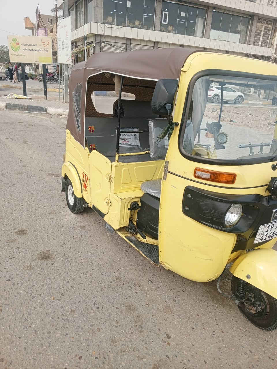 تكتك 21سعره 6و300 وبيه مجال ***********مكاني كربله
